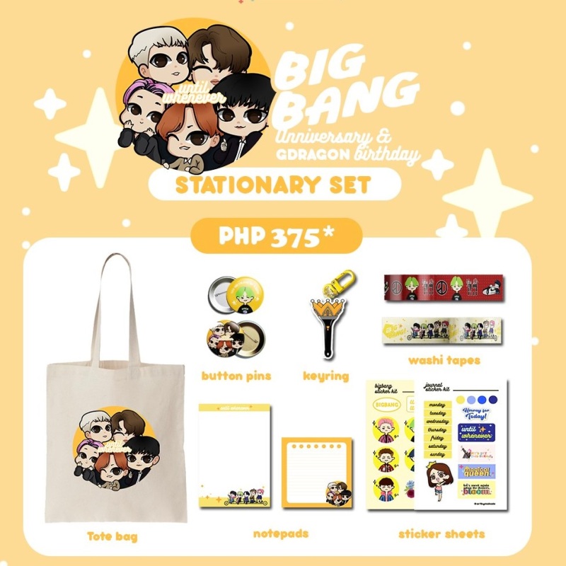 2021 BIGBANG Stationary Kit